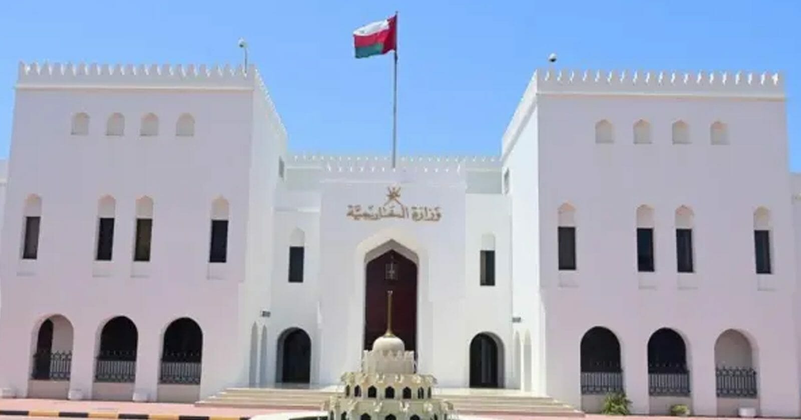 احتلال السفارة العمانية في الخرطوم من قبل قوات الدعم السريع watanserb.com