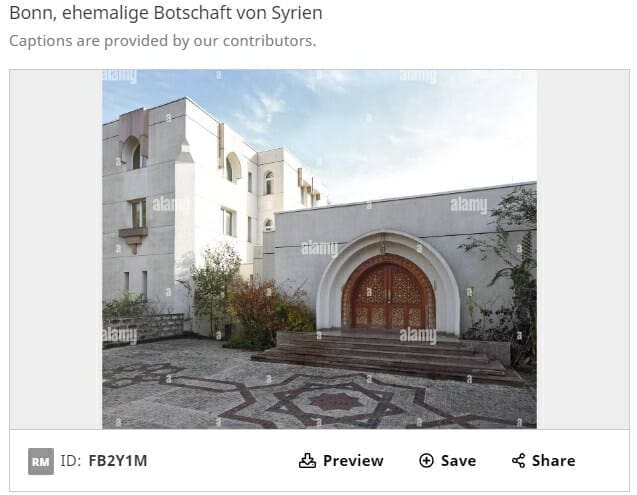 قصر الوزير المغربي محمد مبدع