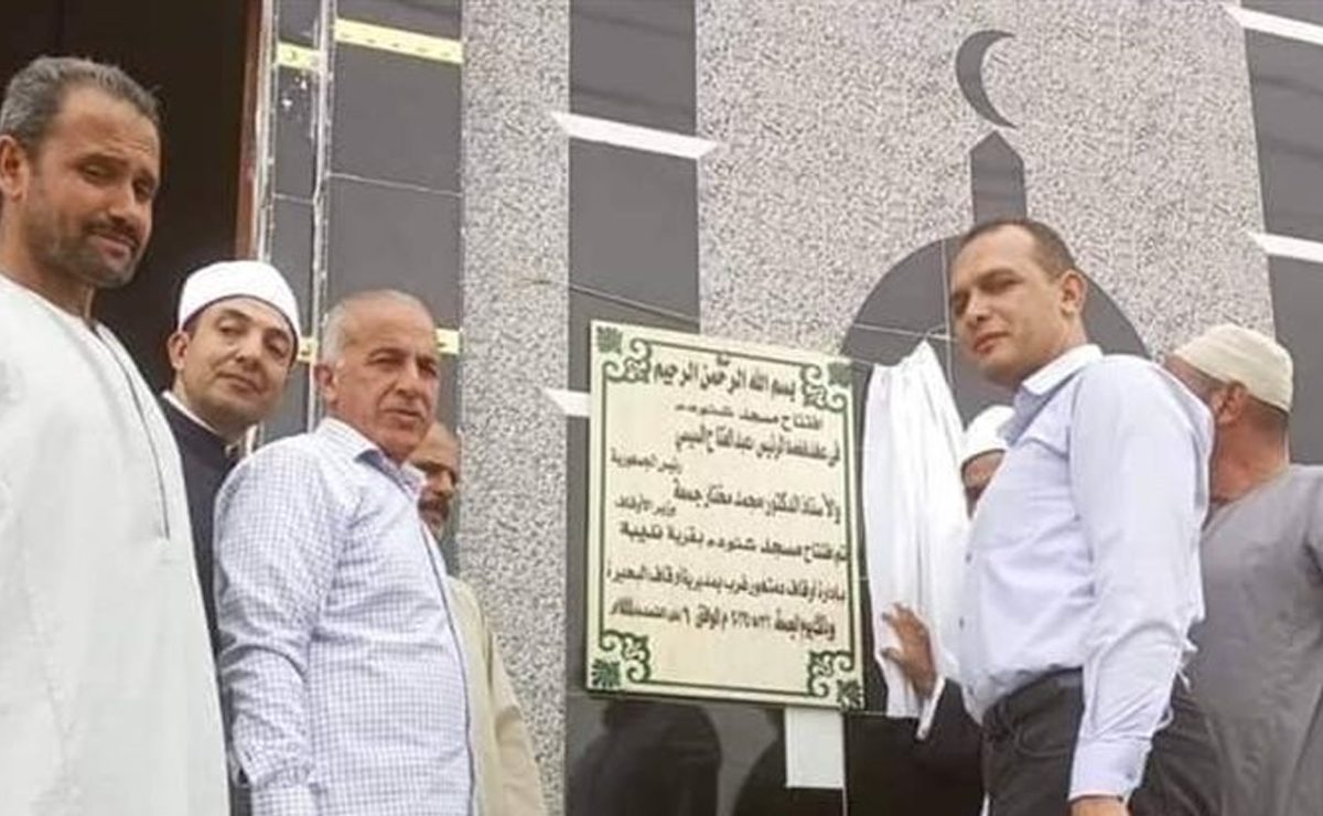 مسجد شنودة يثير غضب وسخرية المصريين ووزارة الاوقاف تبرر (شاهد) watanserb.com