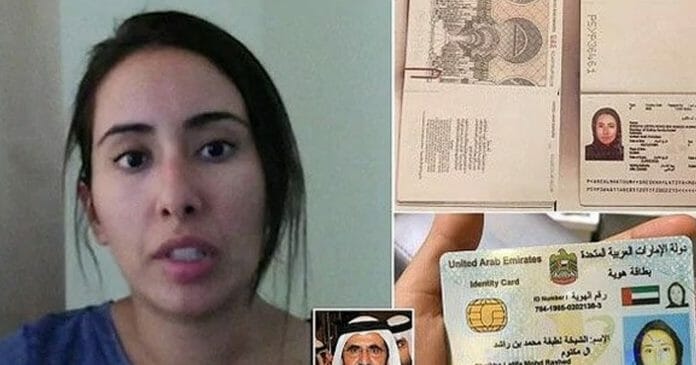 قصة هروب الشيخة لطيفة ابنة حاكم دبي watanserb.com