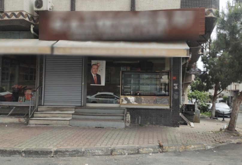 إغلاق متجر لبيع الخبز في إسطنبول