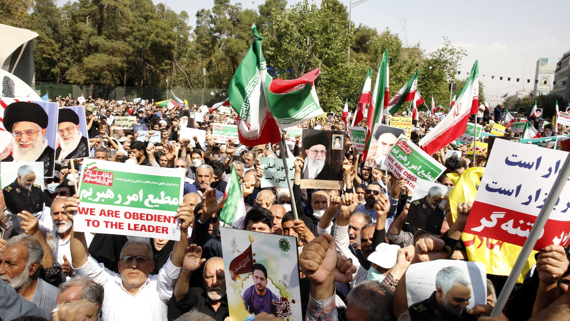 احتجاجات إيران 