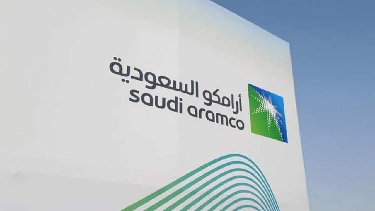 طرح أسهم شركة أرامكو watanserb.com serbapp.com