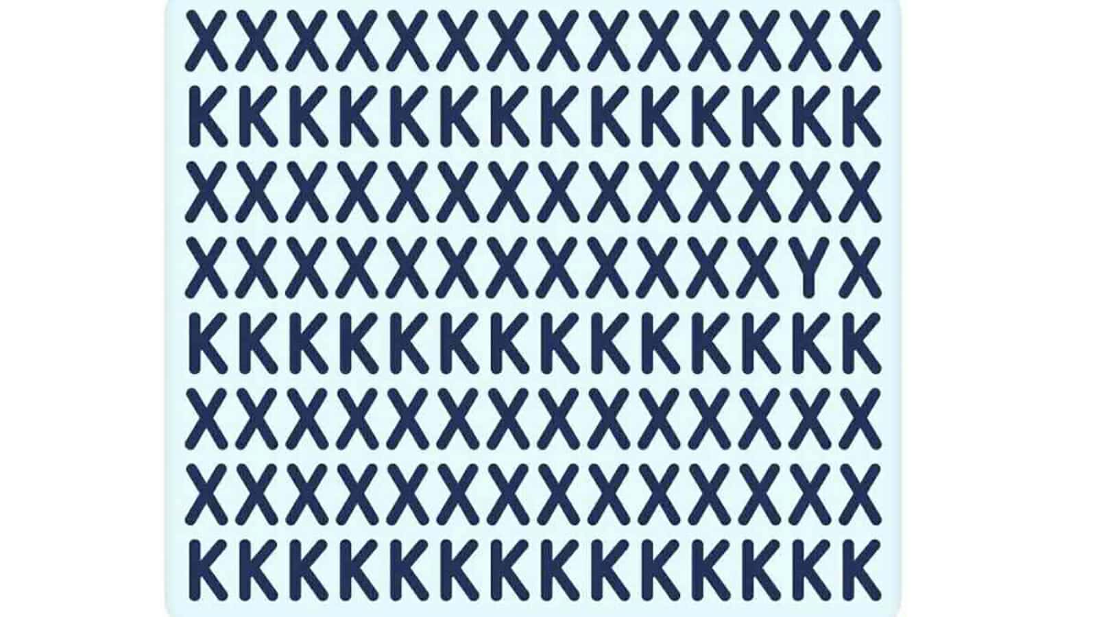 العثور على الأحرف الفردية في جدول الأبجدية