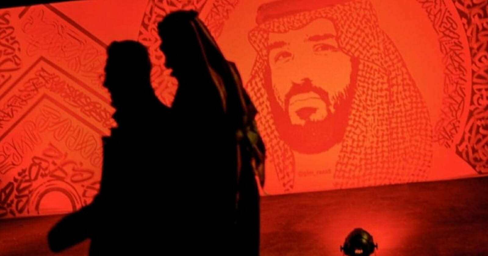 السعودية تُطلق قناة إنجليزية لمنافسة الجزيرة watanserb.com