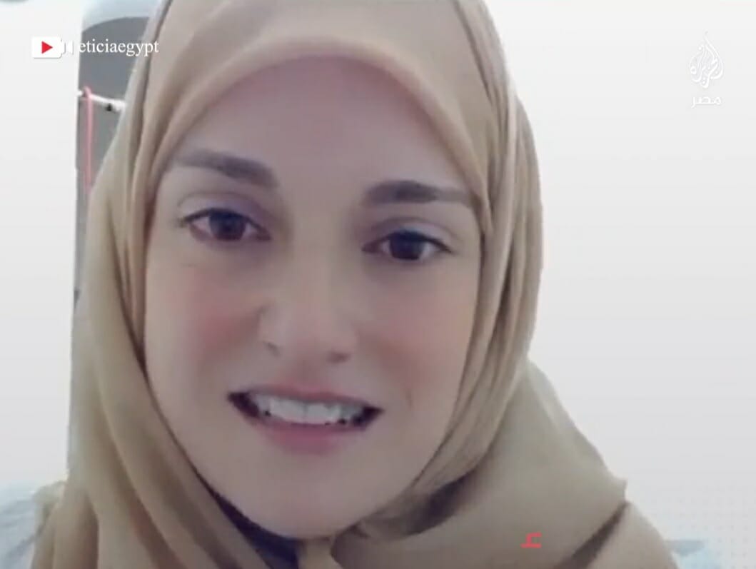 فتاة اسبانية مسلمة في مصر watanserb.com