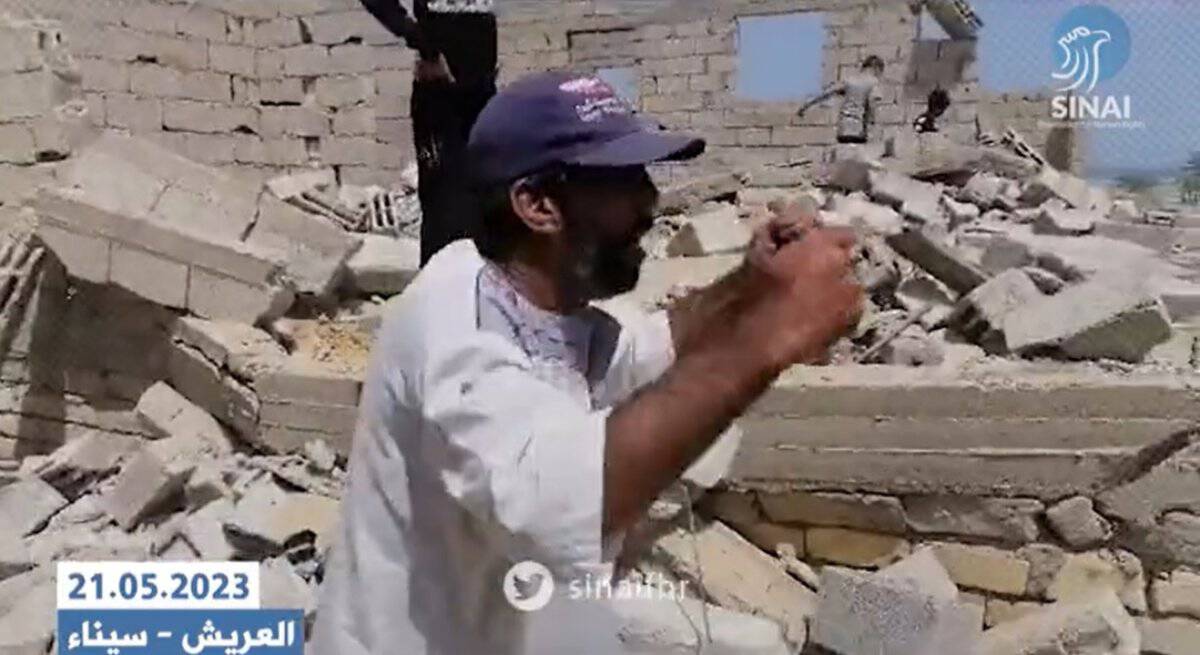 هدم المنازل ميناء العريش watanserb.com