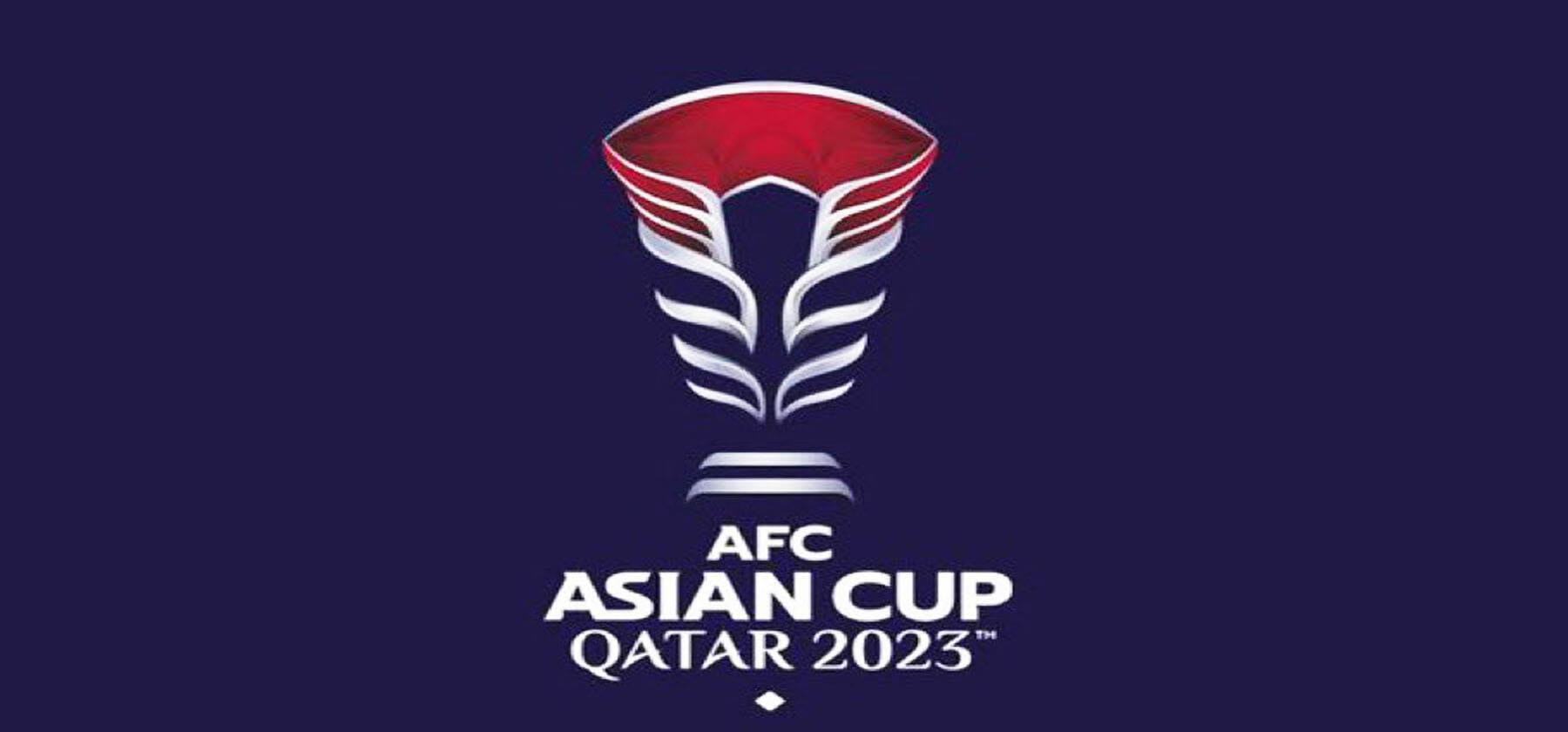 قرعة كأس آسيا 2023 watanserb.com