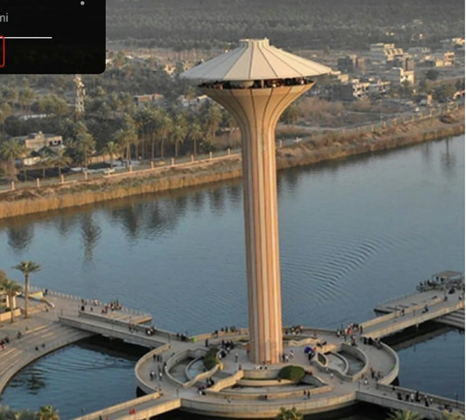 برج صدام watanserb.com