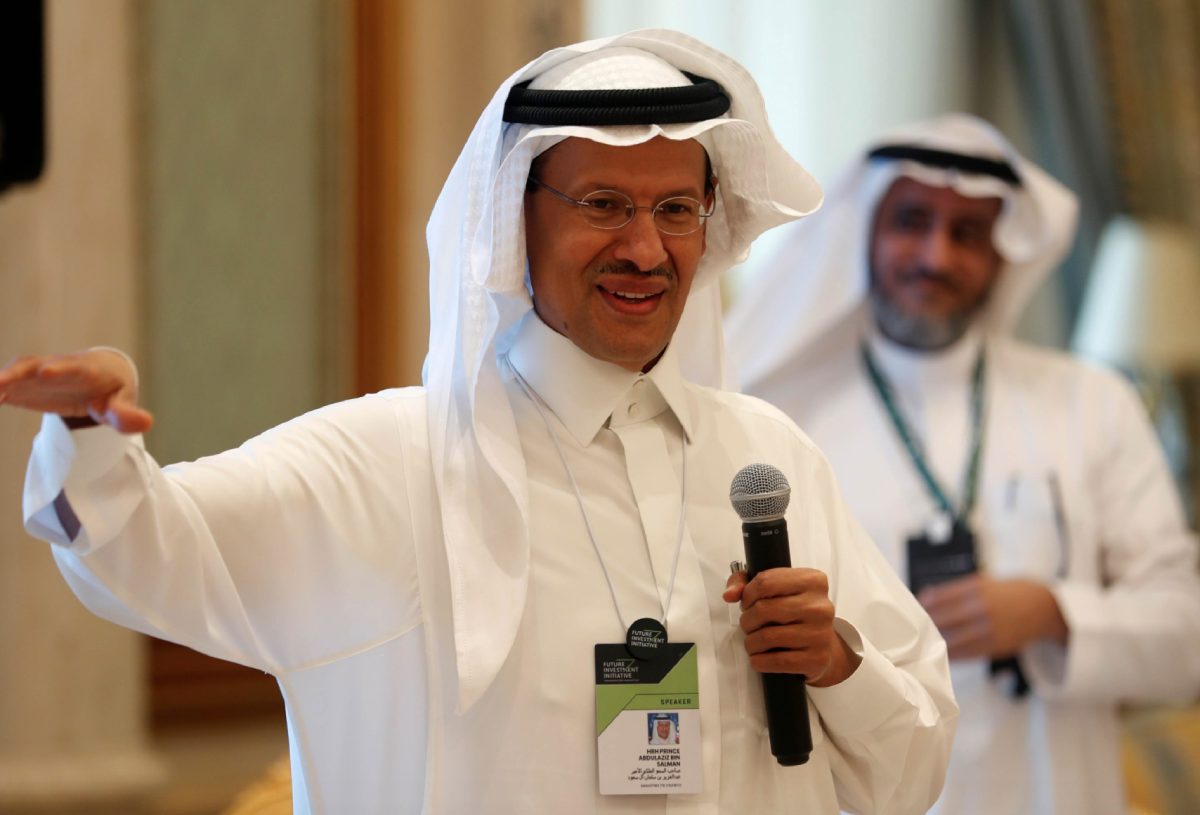 وزير الطاقة السعودي الأمير عبد العزيز بن سلمان watanserb.com