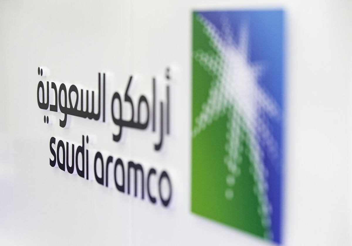 آرامكو السعودية تناقش مشاريع في تركيا watanserb.com