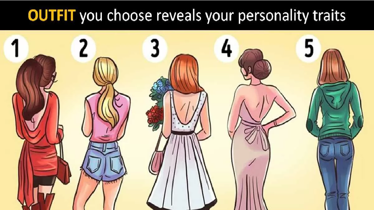 اكتشاف سمات شخصيتك من زيك