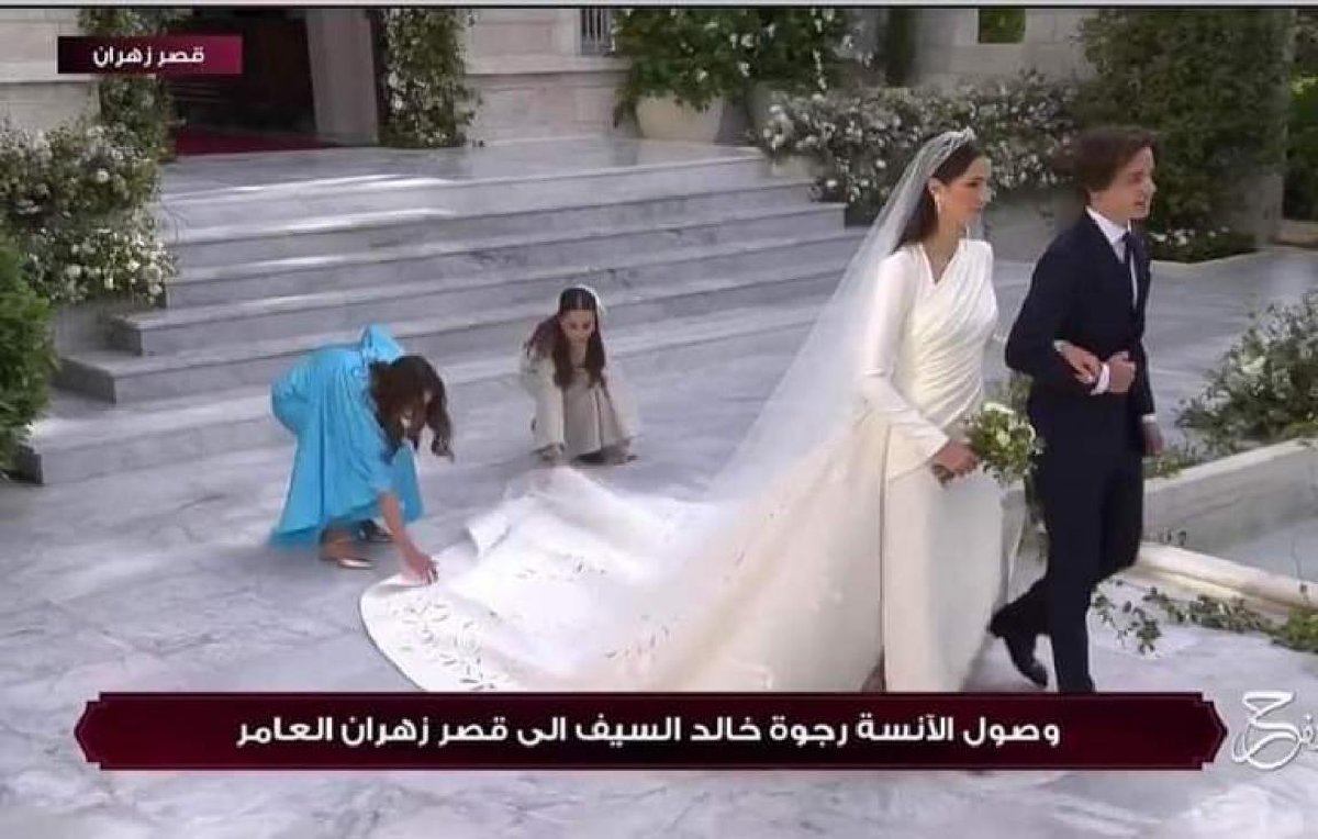 زفاف رجوة والحسين watanserb.com