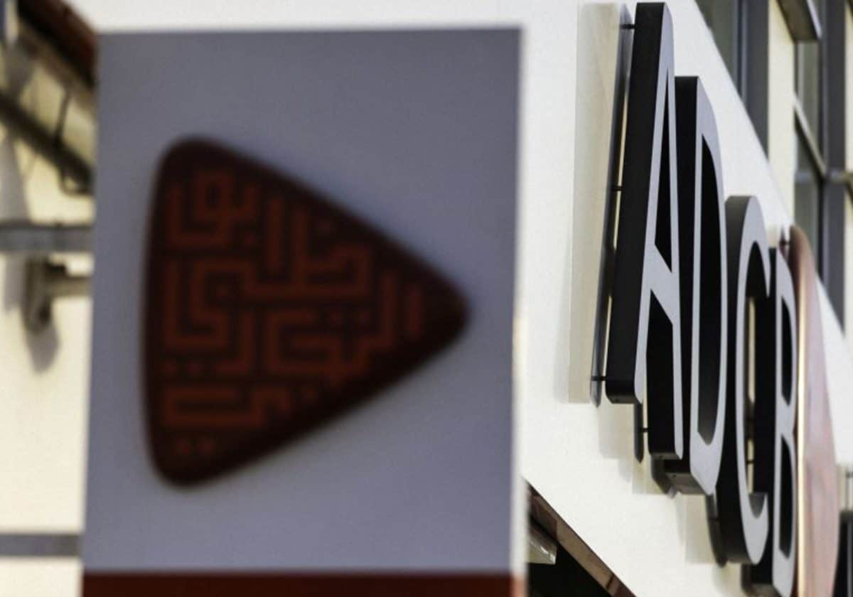 بلومبيرغ تكشف عن تحرك إماراتي عاجل لسد فجوة تمويلية في تركيا بعد انسحاب بنوك غربية!