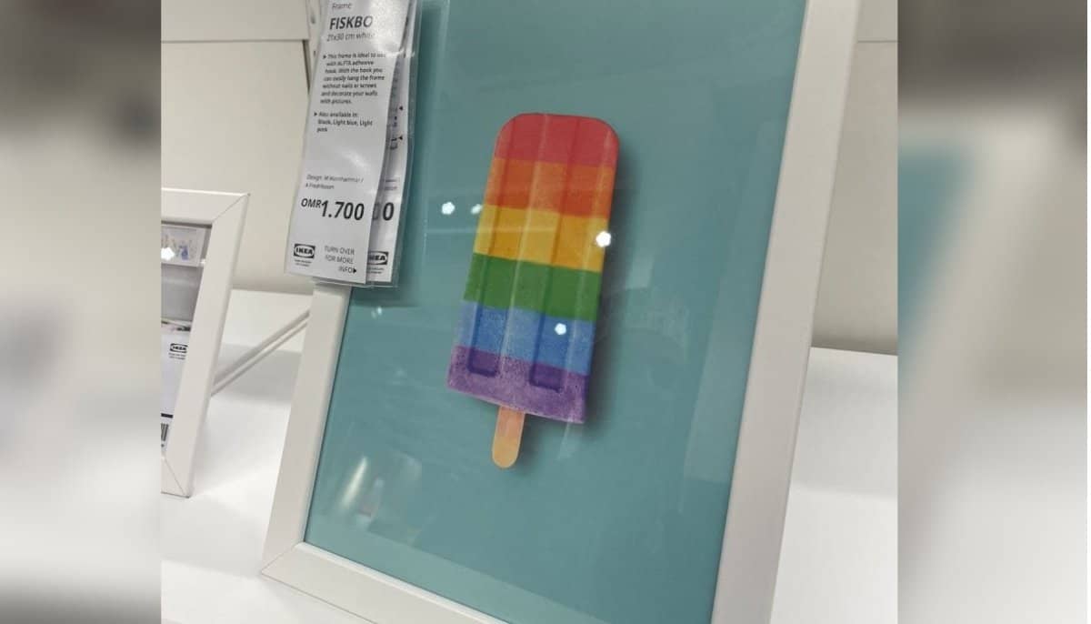 منتجات الشذوذ في سلطنة عمان