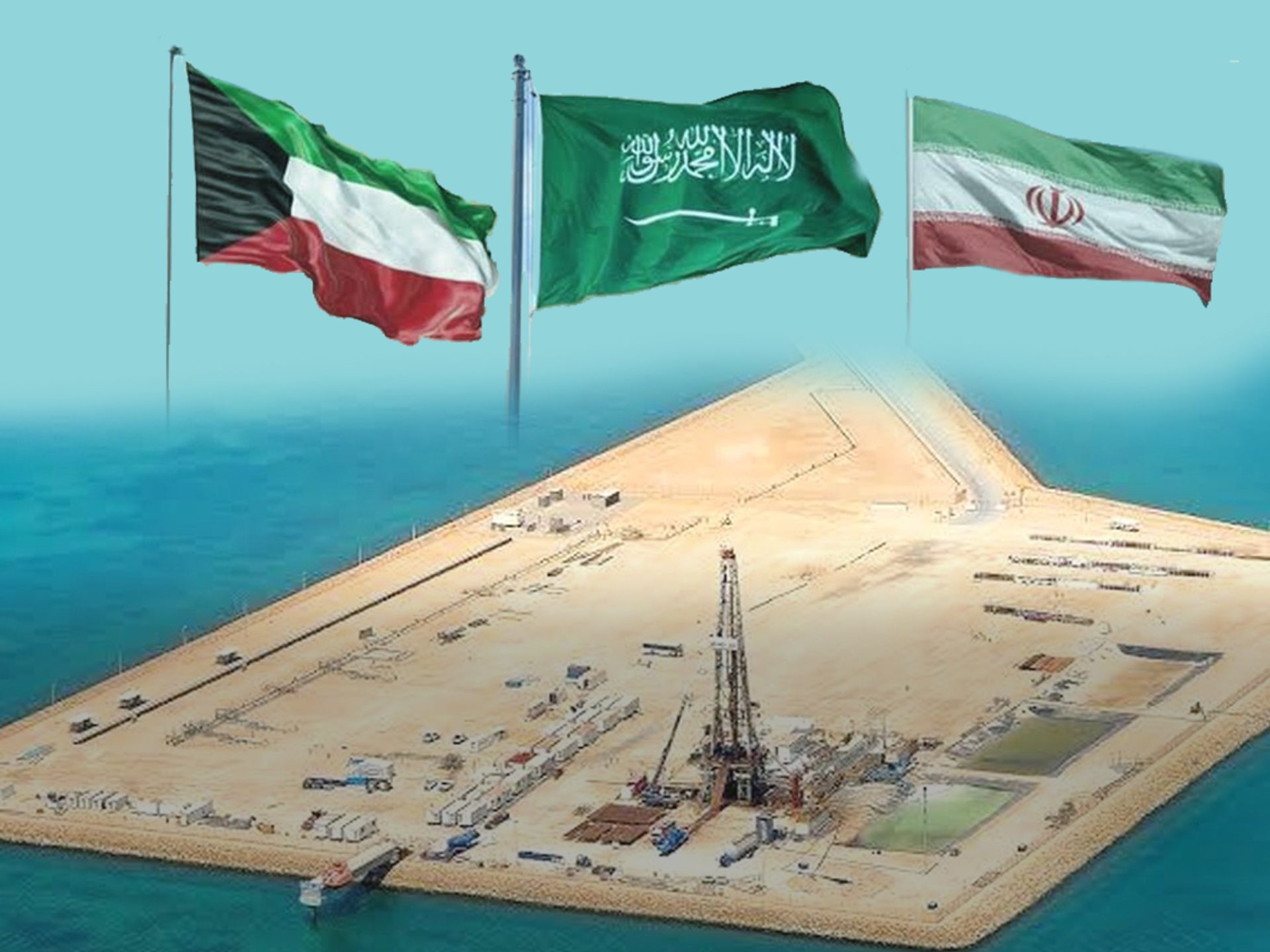 إيران تصعد ضد السعودية والكويت بشأن حقل الدرة