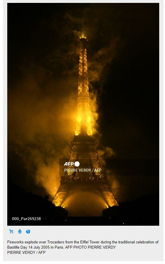 حريق برج إيفل في احتجاجات فرنسا