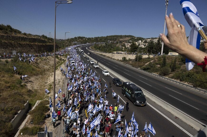 احتجاجات حاشدة في إسرائيل 