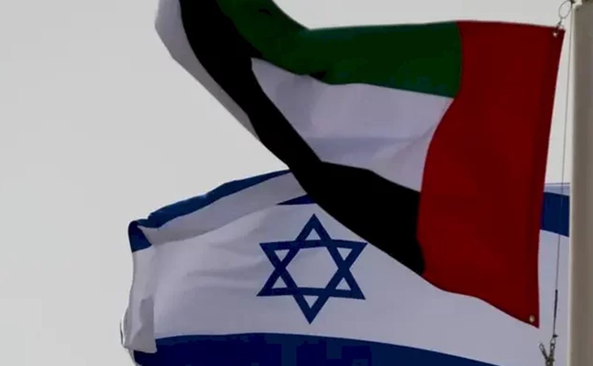 صندوق أبو ظبي على إلغاء صفقة شراء أسهم شركة الفينيكس الإسرائيلية