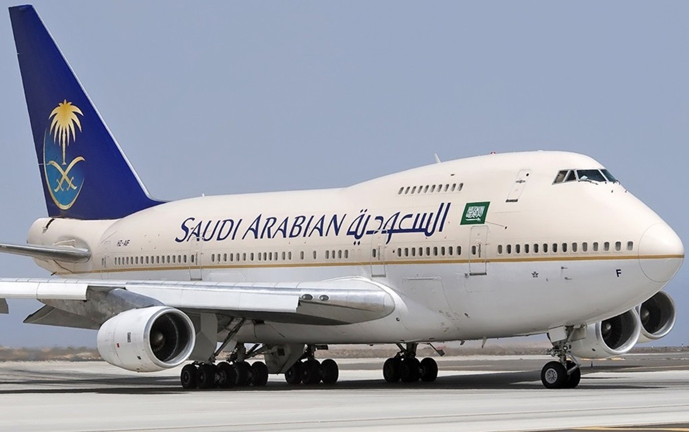 اعلان الخطوط الجوية السعودية