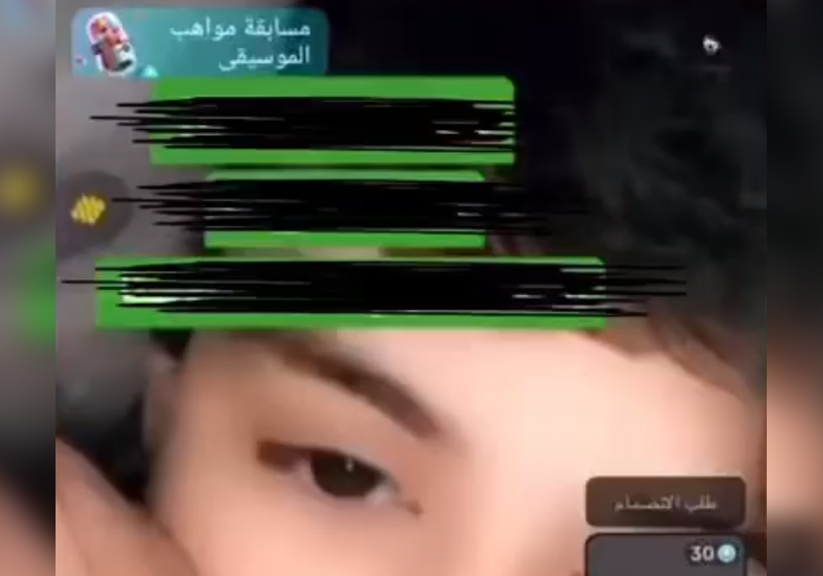 "البيدوفيلي نبره".. سعودي يبث مقاطع جنسية وفيديو تحرشه بطفل قاده للسجن