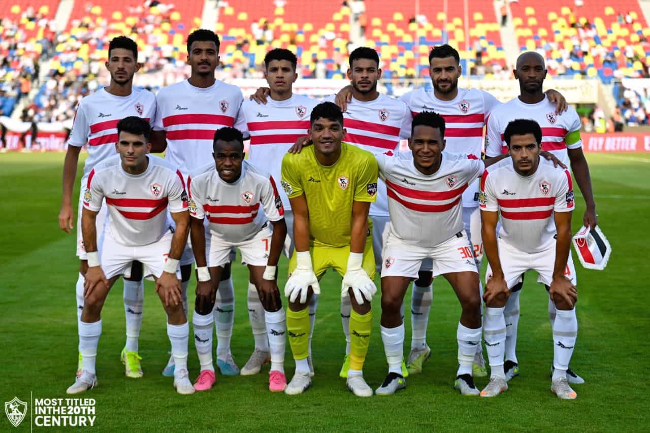 الزمالك المصري
