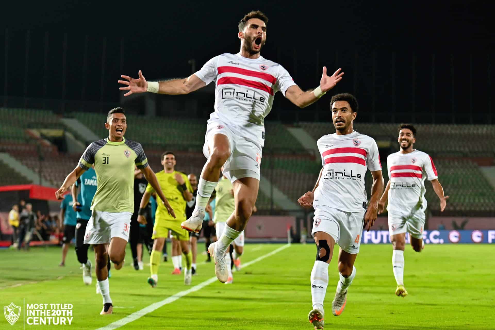 الزمالك المصري