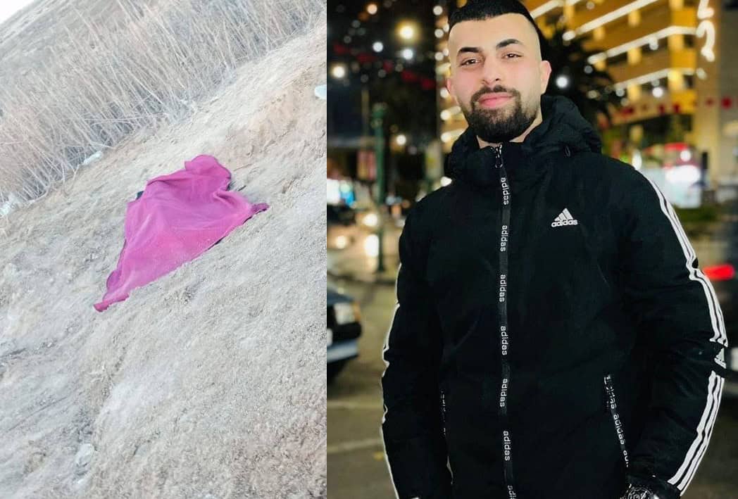 الشاب المفقود عبدالله الشناوي