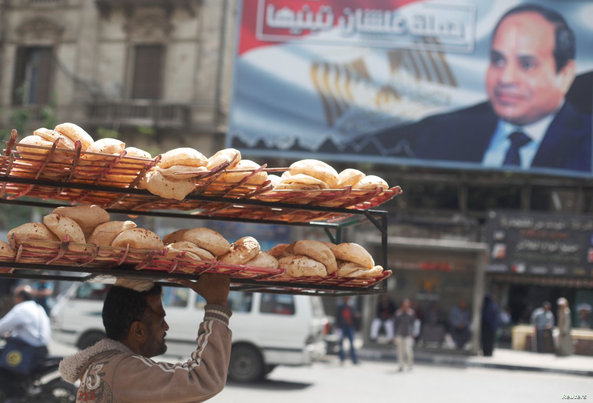 انهيار اقتصاد مصر