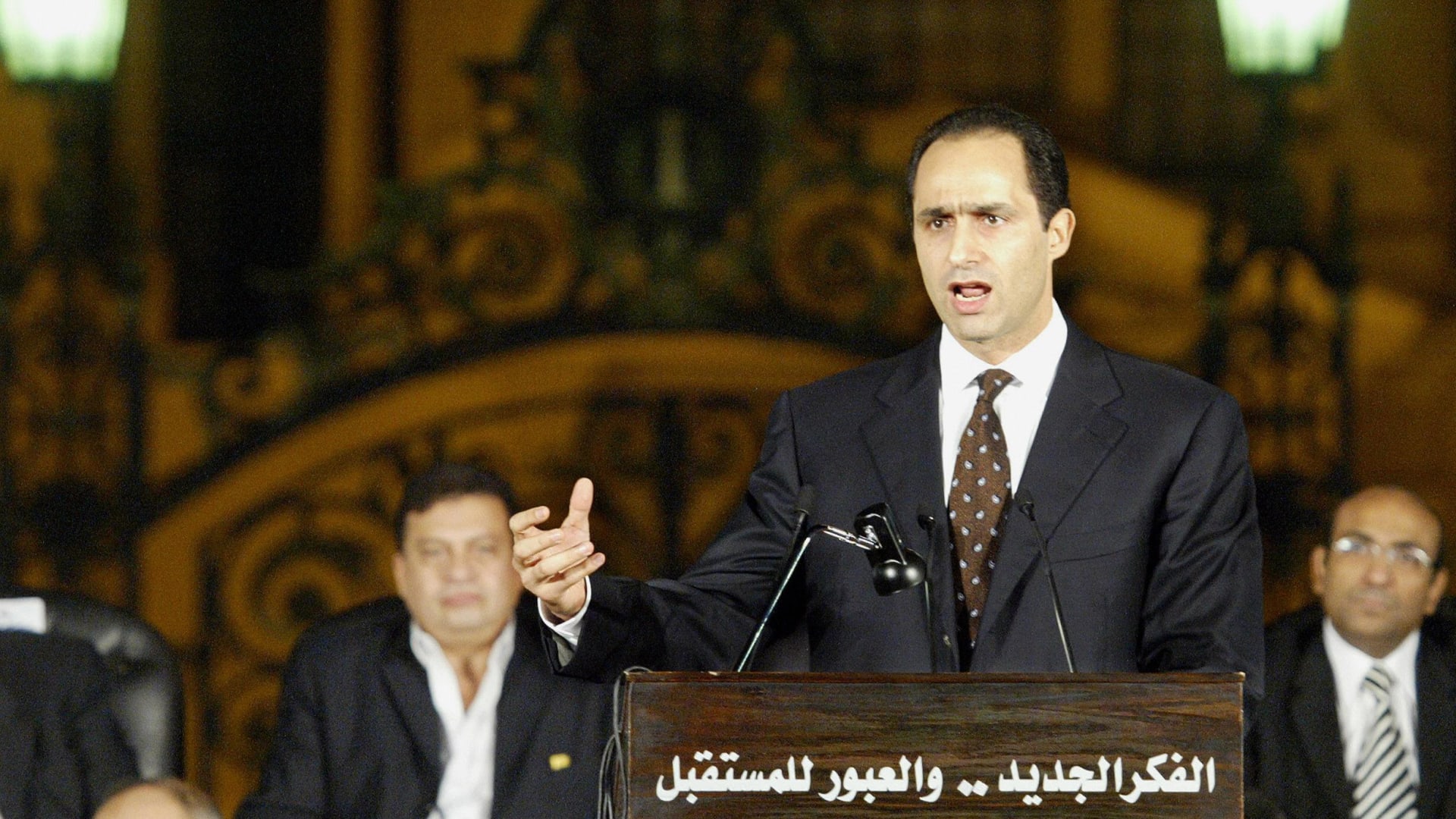 ترشح جمال مبارك