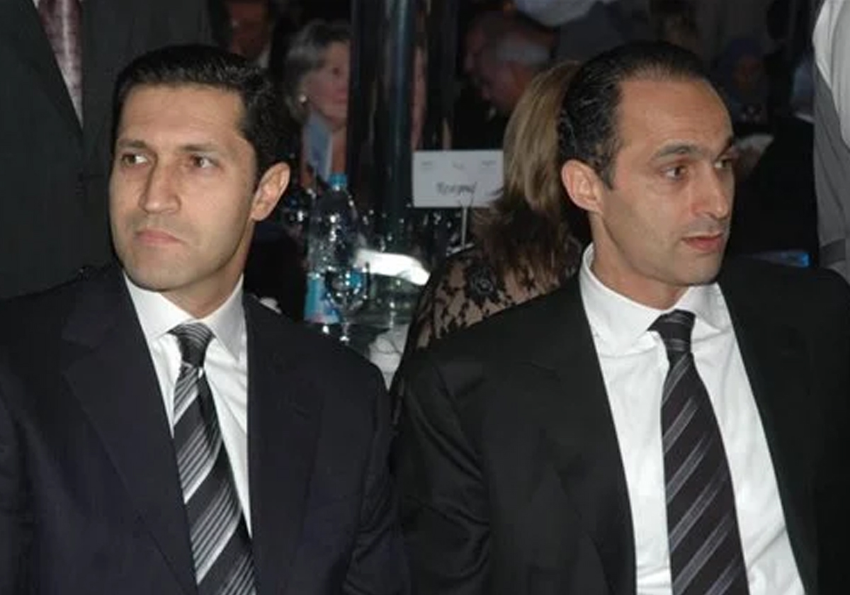 جمال وعلاء حسني مبارك