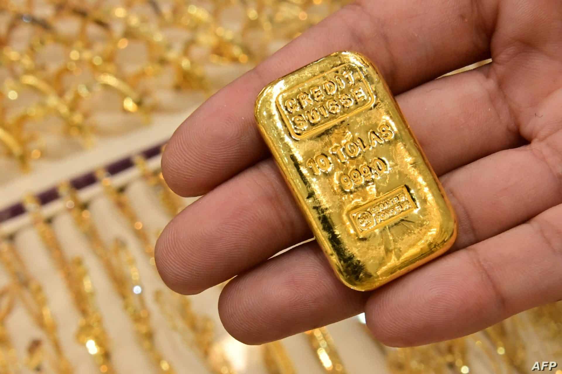 سعر الذهب في مصر