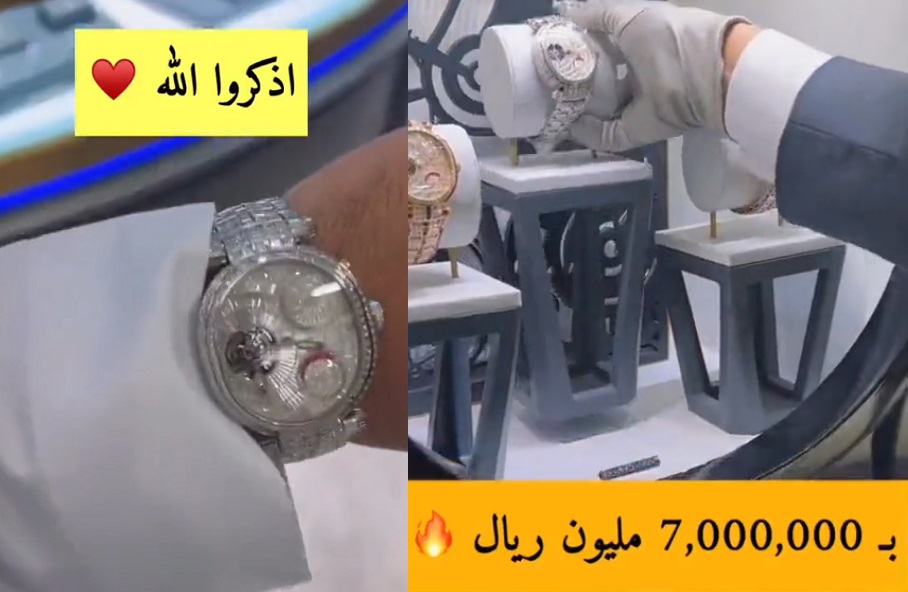 سعودي يشتري ساعة يد بنحو 7 ملايين ريال سعودي