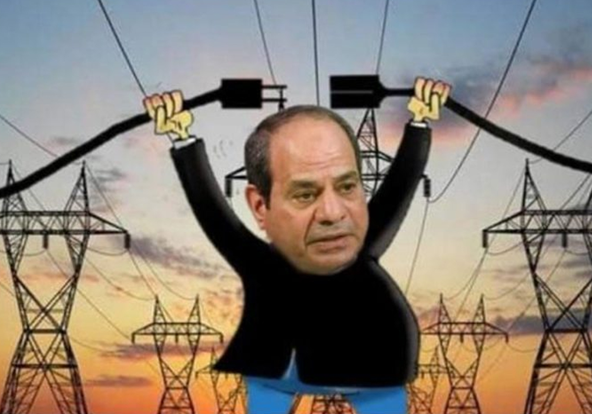 عبدالفتاح السيسي وقطع الكهرباء