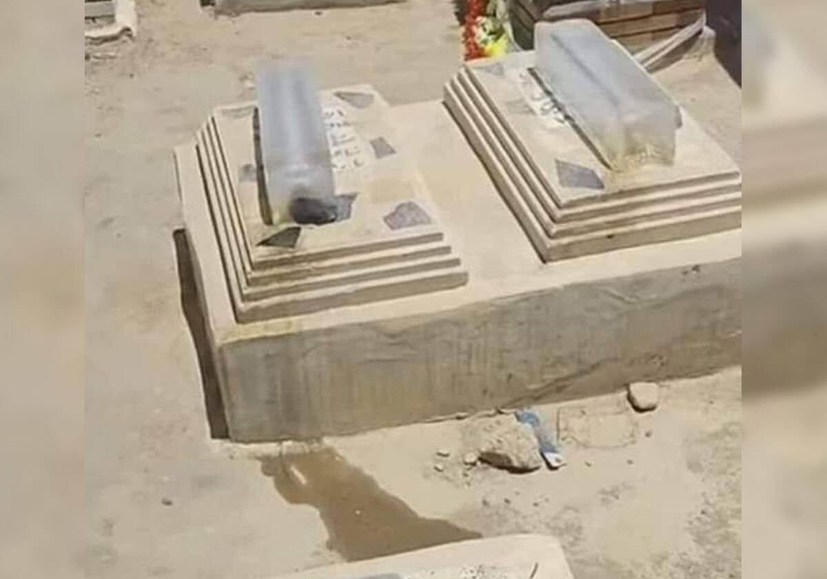 العراق.. قوالب ثلج على قبور الموتى لتبريد حرارة الصيف تثير جدلاً كبيراُ