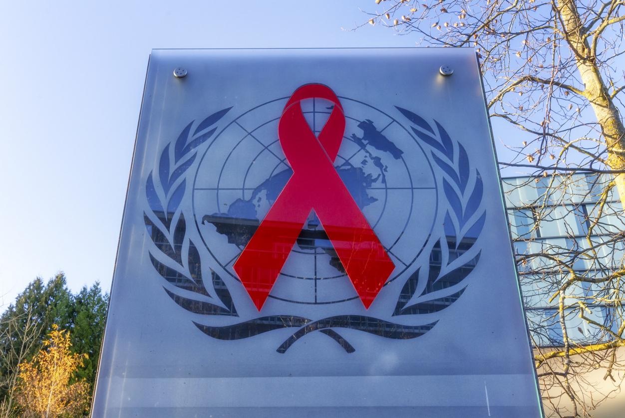 حلول الأمم المتحدة حول مرض الإيدز