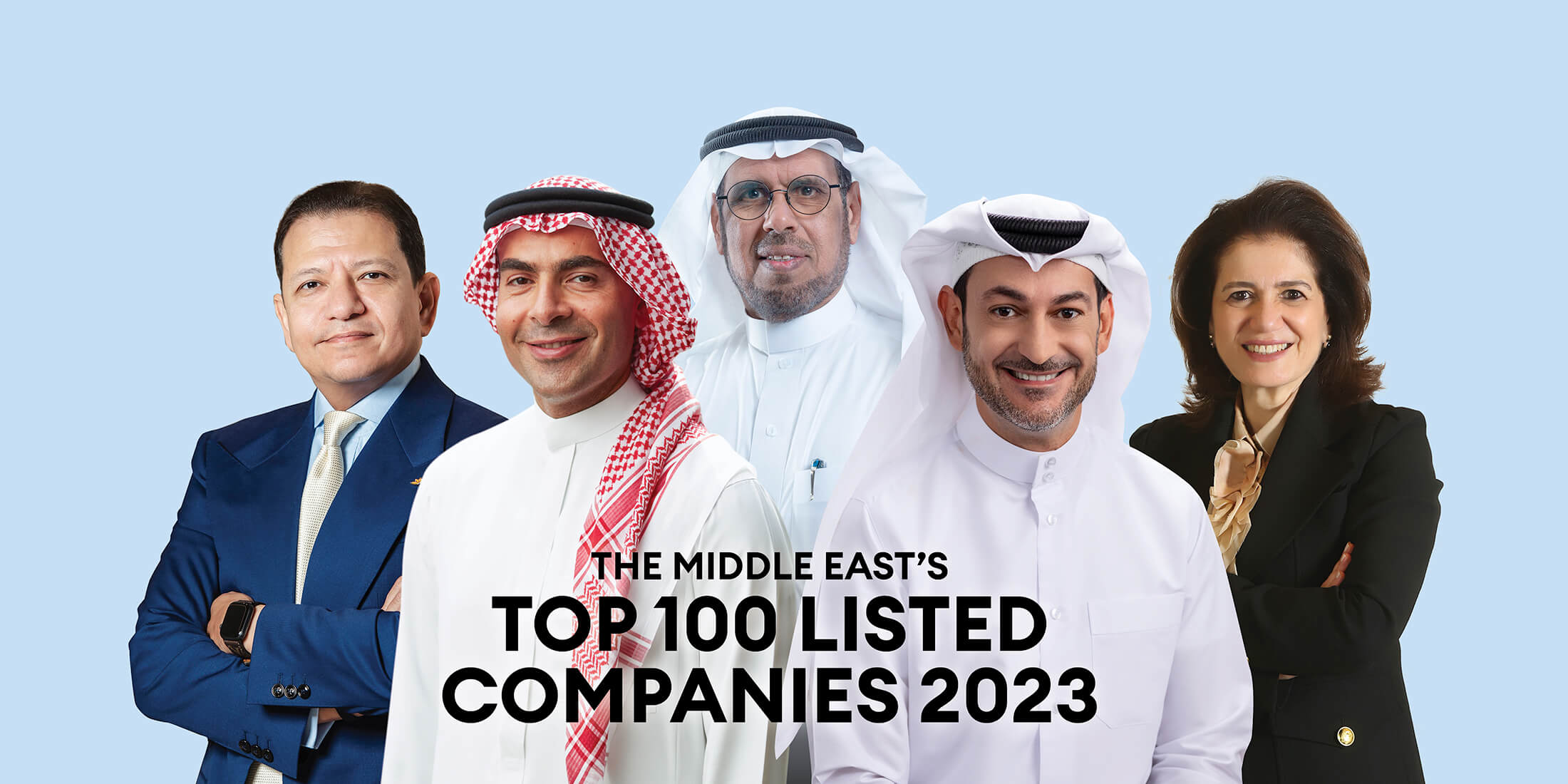 أفضل 100 شركة مدرجة 2023