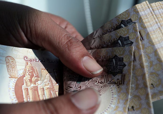 البنك المركزي المصري خفّض قيمة العملة مرات