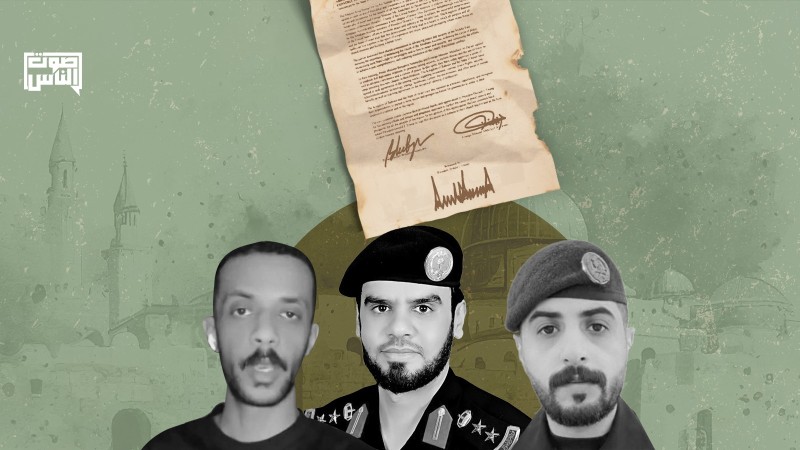 العلاقة بين بوادر التطبيع وانشقاق العسكريين في السعودية