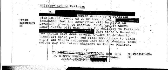 جزء من تقرير سري للغاية للمخابرات الأمريكية في 16 ديسمبر 1971 يتحدث عن عمليات نقل أسلحة استدانها الملك فيصل من الأردن ونقلها للظهران في السعودية والتي نقلها طيارون باكستانيون إلى الباكستان.NPMP, NSC Files -Box 573