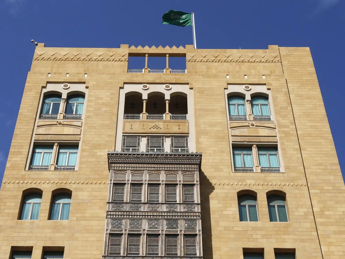 السفارة السعودية في بيروت