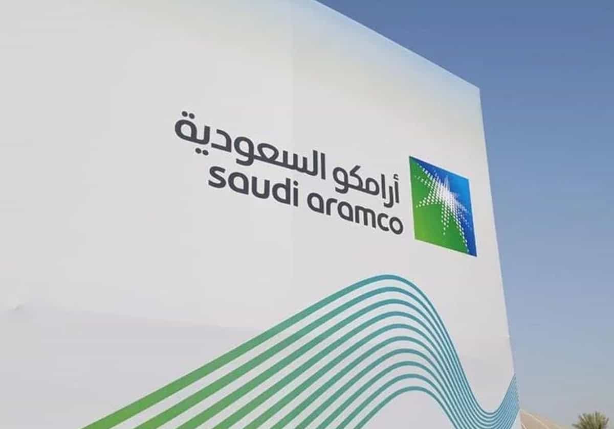 أرباح أرامكو السعودية ربع السنوية تنخفض بنحو 40٪ !