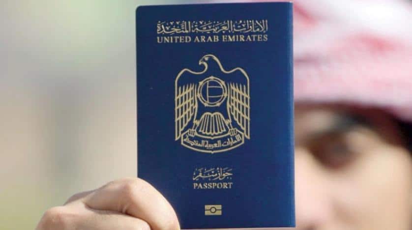 التجنيس في الإمارات