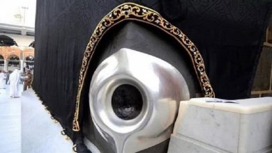 الحجر الاسود