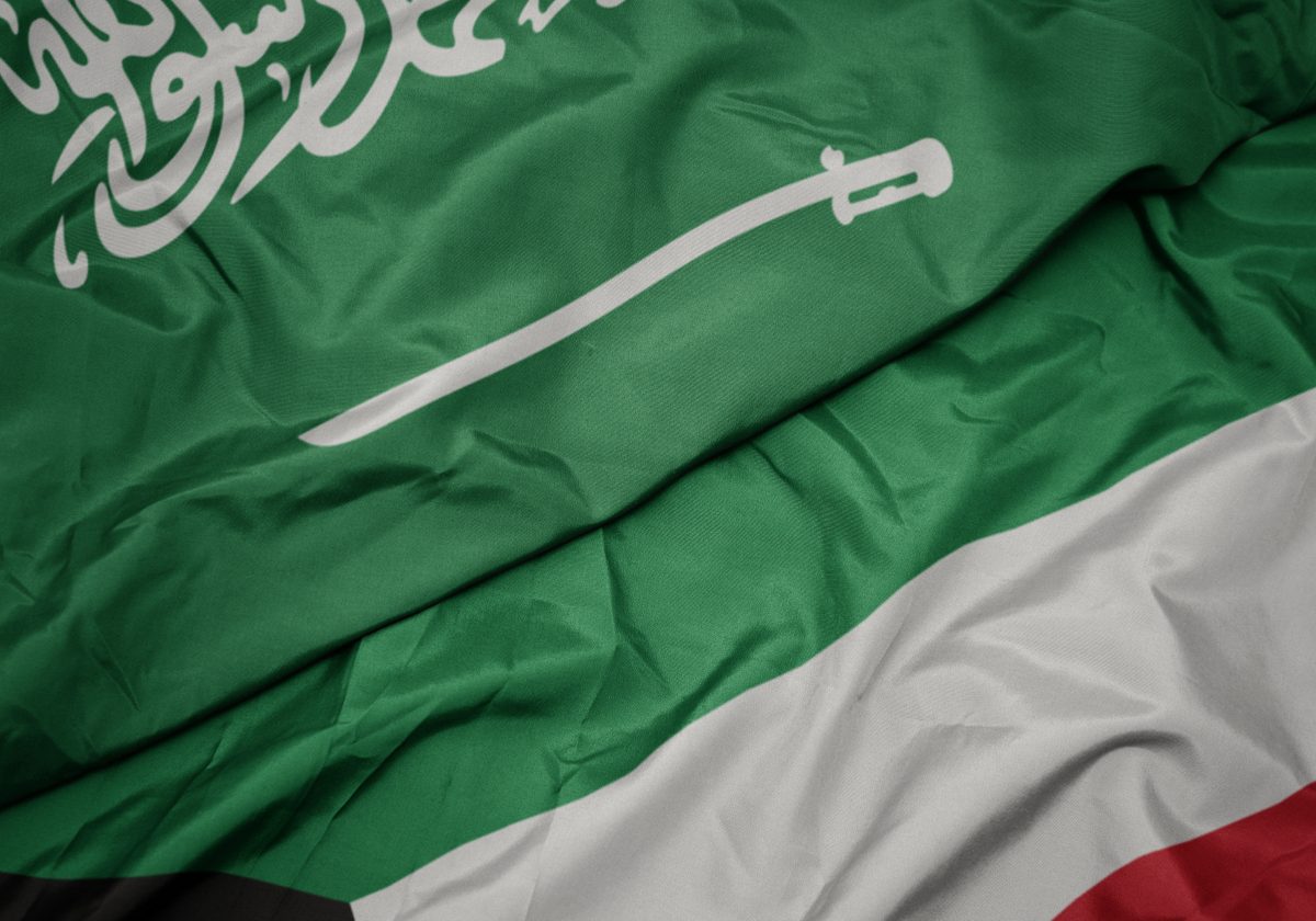 وثائق مسربة.. السعودية تتجسس على وفد التفاوض الكويتي الخاص بحقل الدرة..تفاصيل صادمة أخرى!