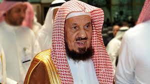 الشيخ عبدالله المنيع