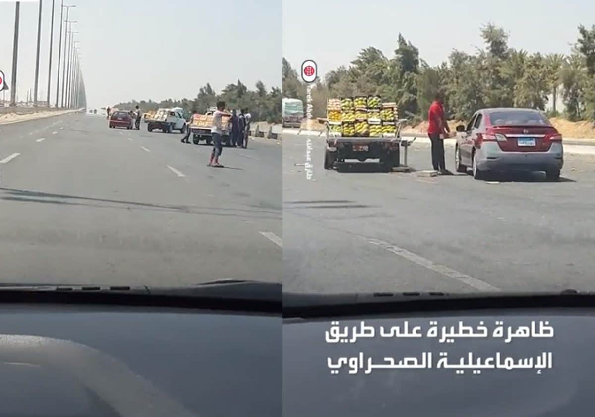 المانجو الإسماعيلية