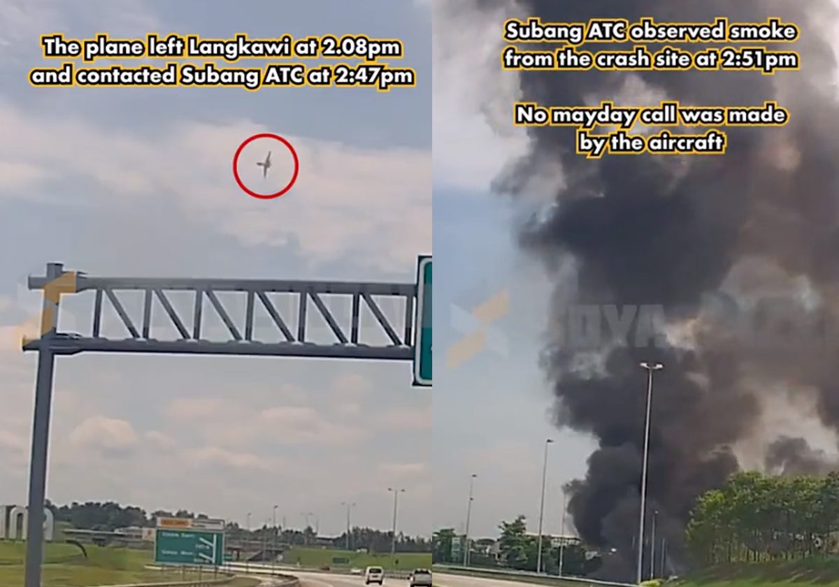 فيديو جديد صادم لكارثة الطائرة الماليزية.. سقطت على السيارات وقتلى بالجملة