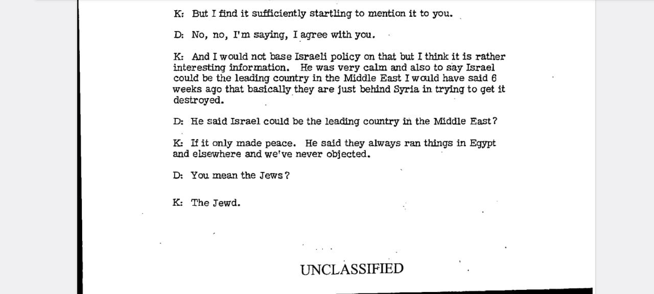 جزء من محادثة وزير خارجية امريكا هنري كيسنجر للسفير الإسرائيلي سيمكا دينيتز. Telcon, 1721974, HAKTELCONS.