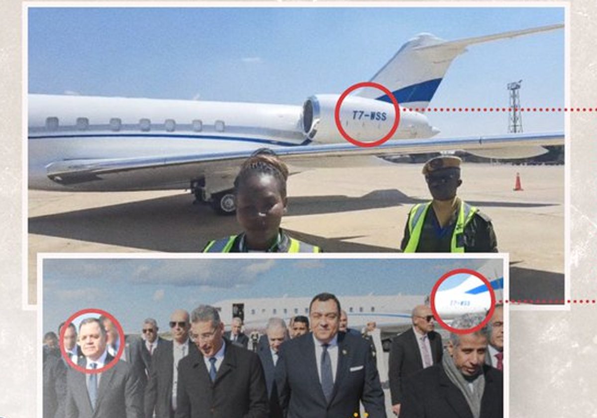 زامبيا لم تفرج عن "طائرة الكنز".. وفيديو يؤكد أنها هي نفسها طائرة وزير الداخلية المصري والوفود الأمنية